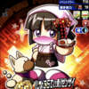 しょこらてぃゑゼンザイの性能は?原型なしで花丸特化!?[パワプロアプリ]
