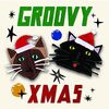 【今日の一曲】The Linda Lindas - Groovy Xmas