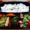 ５月３０日のおやじ弁当