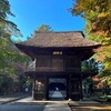 紅葉巡礼ー平林寺（11月22日）