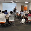 9/19「iPhone Dev Sapporo勉強会 Sep, 2016 #devsap 」に参加しました