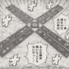 投資日記 2026/04/13 - 何なのだあの封鎖は！ あんな封鎖聞いたこともないぞっ！！