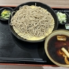 小木曽製粉所「炭火鶏南蛮つけそば」レビュー 実際に食べてみた！