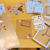 『手作り』アルバム作成