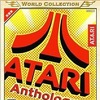 XBOXのAtari Anthology (Xboxワールドコレクション)というゲームを持っている人に  大至急読んで欲しい記事