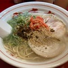 長浜ラーメン やまちゃん