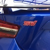 【スバル BRZ STIスポーツ】納車6ヶ月。得たものと引き換えに失ったもの