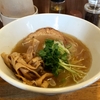 【今週のラーメン１８８１】 煮干しそば 虎愼 （東京・中野新橋） 煮干しそば