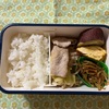 今日の弁当（219）