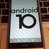 HTC One m8にLineage17(Android10)をインストール