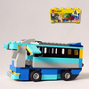 レゴ：観光バスの作り方 LEGOクラシック10696だけで作ったよ (説明書、組み換えレシピ)　市バス、はたらく車