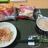 いつものように寂しい晩ごはん