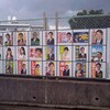 柏原市会議員選挙始まる