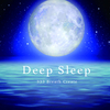 『DEEP SLEEP』の威力♡