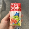 マミー（62円）