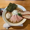 【今週のラーメン５４７１】ＫＥＮ軒（東京・武蔵野市西久保）特製濃厚豚骨魚介らぁ麺 辛味　〜豪快質実な肉が圧巻！濃厚濃密にして上品に広がる芳醇な旨味！進化系豚骨魚介！