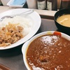 松屋の好きなものコンビが今だけお得！