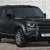 Land Rover Defender Eastnor Edition