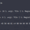 Binary Translation型エミュレータを作る(レジスタアクセスを実現する)