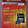 Transcend microSDHCカード 8GB class6 TS8GUSDHC6 の実際