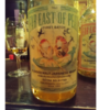 ウィスキー（366）FAR EAST OF PEAT FIRST BATCH 三郎丸ウィスキー