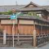 京都駅西側さんぽ「島原」（2025.07.06）Ⅴ