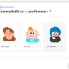 Duolingoでフランス語からスペイン語を学ぶ