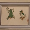 蛙の絵