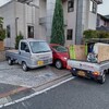 自宅に戻ったら、スタッフの方が先に帰って