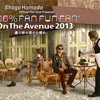 浜田省吾Blu-ray/DVD Shogo Hamada Official Fan Club Presents "100% FAN FUN FAN" ON THE AVENUE 2013「曇り時々雨のち晴れ」