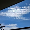 ３０分も見惚れた雲のイライゼーション