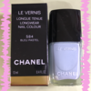 マニキュア CHANEL: 584 BLEU PASTEL