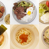 一人暮らし｜春の晩ごはん④肉と麺