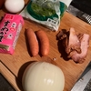 B嫁作炒飯の作り方。