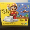 Wii U マリオメーカー セットを買ってしまった　〜夫婦でまったり遊んでます〜