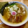 【今週のラーメン５３８８】築地の中華そば 伊蔵八（東京・西東京市西原町）朝中華そば 塩　〜意外な場所に本格系！懐かしさに凛々しさ溶け込むネオノスタルジックな朝ラーメン！