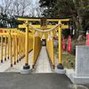 干し芋はスイーツ界のおっさん認定？オモ楽しいエンタメ系神社【ほしいも神社】参拝のススメ＠茨城2025
