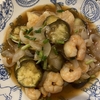 ホットクックで作る夕ごはん70なすとエビのオイスターソース炒め