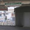 JR原駅　(静岡県沼津市)