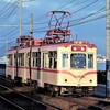 第981話　1993-94年広島：広電の西鉄電車（その３）