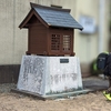 花鳥風月を愛でる心が育てるもの