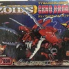 ZOIDS(ゾイド) TOMY ジェノブレイカーを弄る