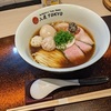 入鹿TOKYO ポルチーニ醤油らぁ麺＋特製トッピング