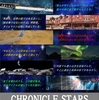 カクヨムコラボ小説――『CHRONICLE STARS（クロニクル・スターズ）』始動！！