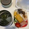 今日のお弁当