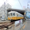 瓦町駅近くの高松天満屋看板を入れて