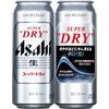 「もう他のビールじゃ物足りない！」アサヒ スーパードライ500ml 24本で体験する、新・辛口の極致と爽快感の秘密