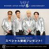 5th ANNIVERSARY