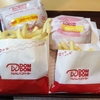 象のマークのハンバーガー屋。ドムドム、久々に行った。