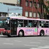 立川バス / 多摩200か 1402 （J957）